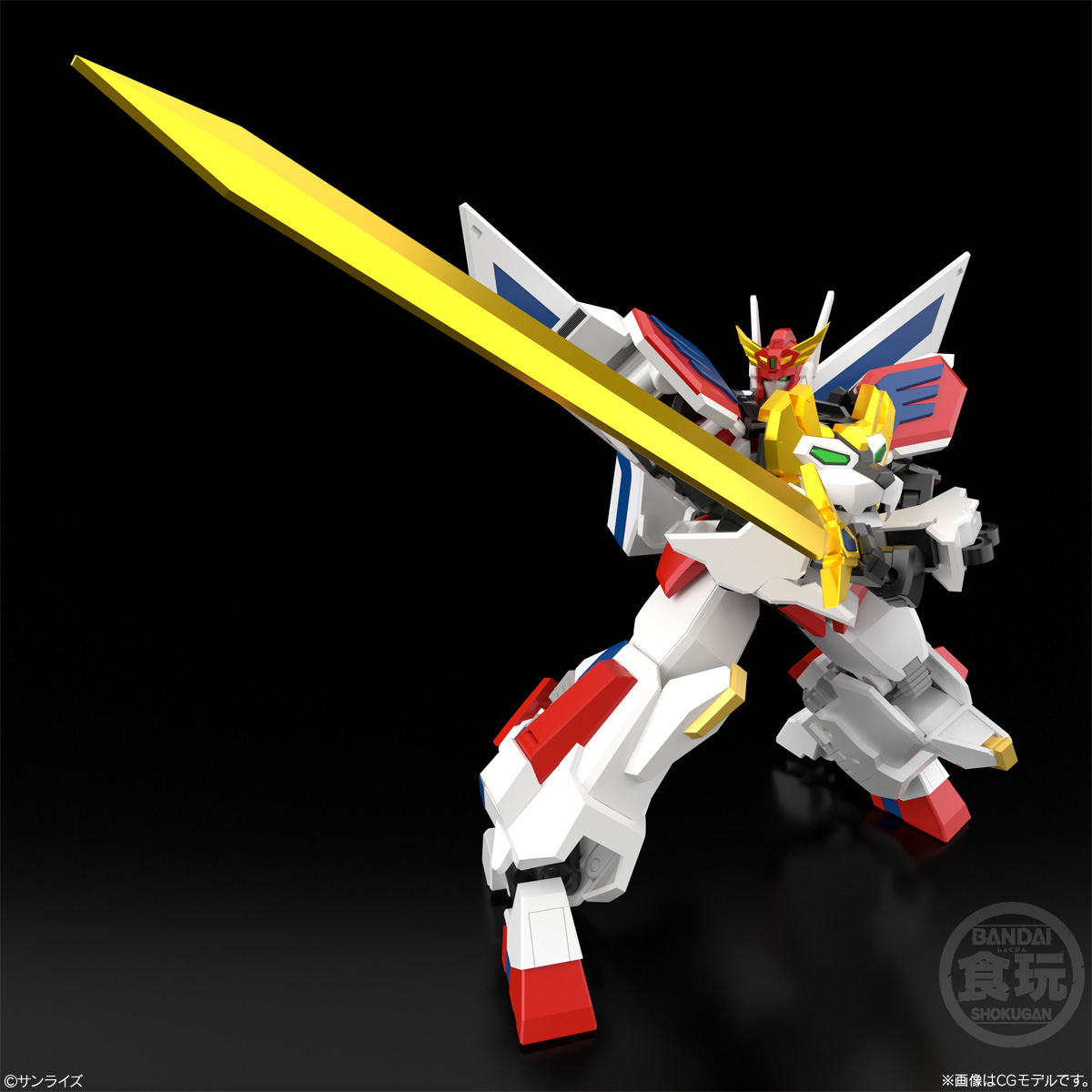 【食玩】SMP [SHOKUGAN MODELING PROJECT] 『勇者エクスカイザー』プラモデル-007