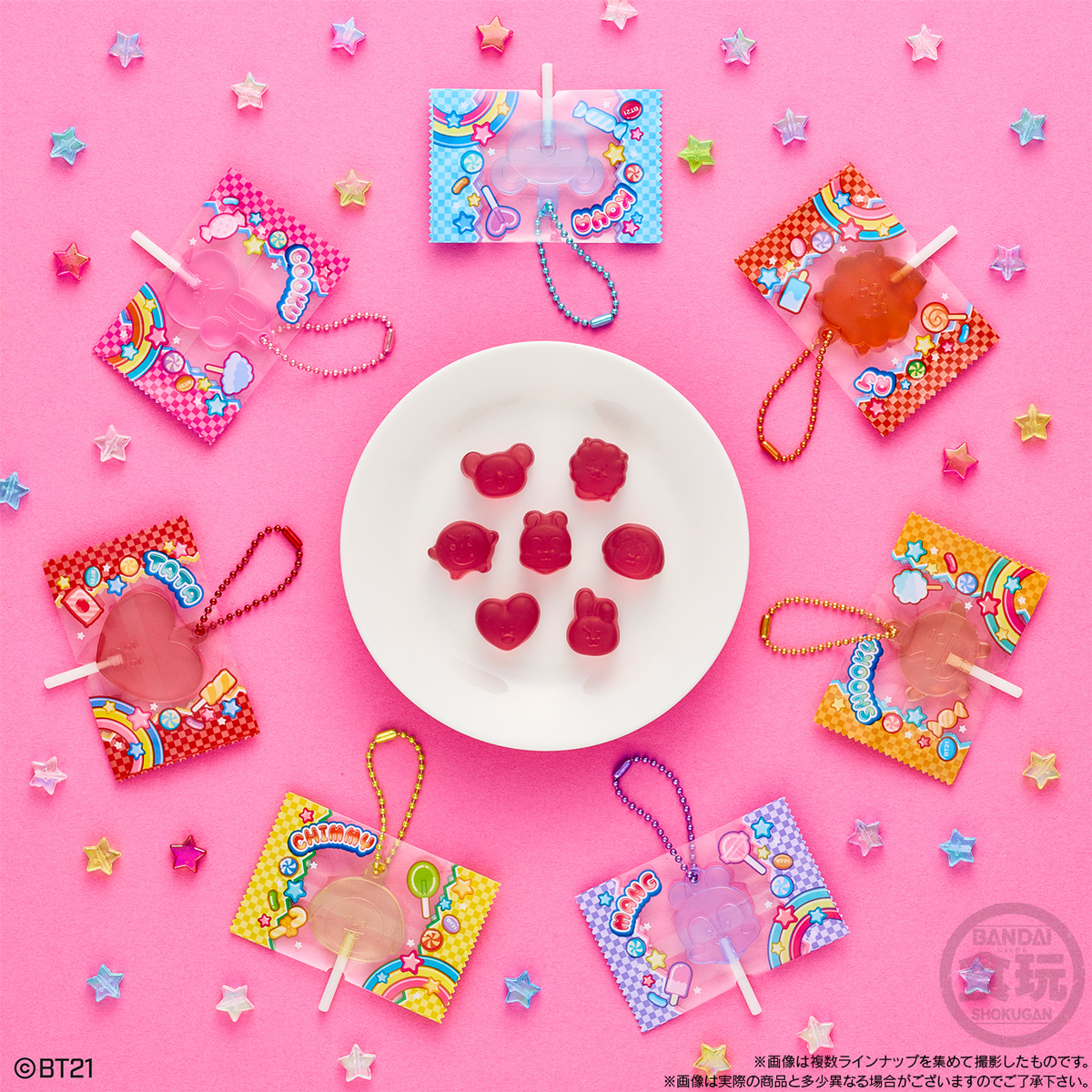 【食玩】『BT21 キャンディチャームズ＆グミ』12個入りBOX-002