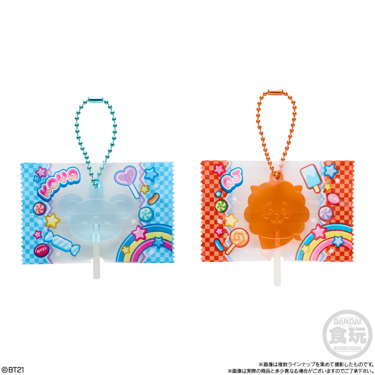 【食玩】『BT21 キャンディチャームズ＆グミ』12個入りBOX-003