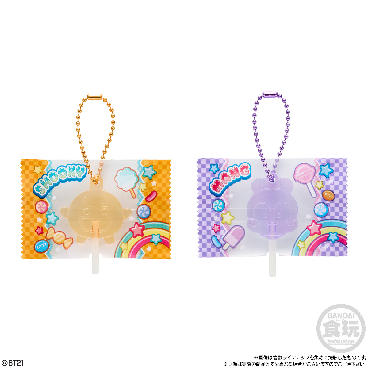 【食玩】『BT21 キャンディチャームズ＆グミ』12個入りBOX-004