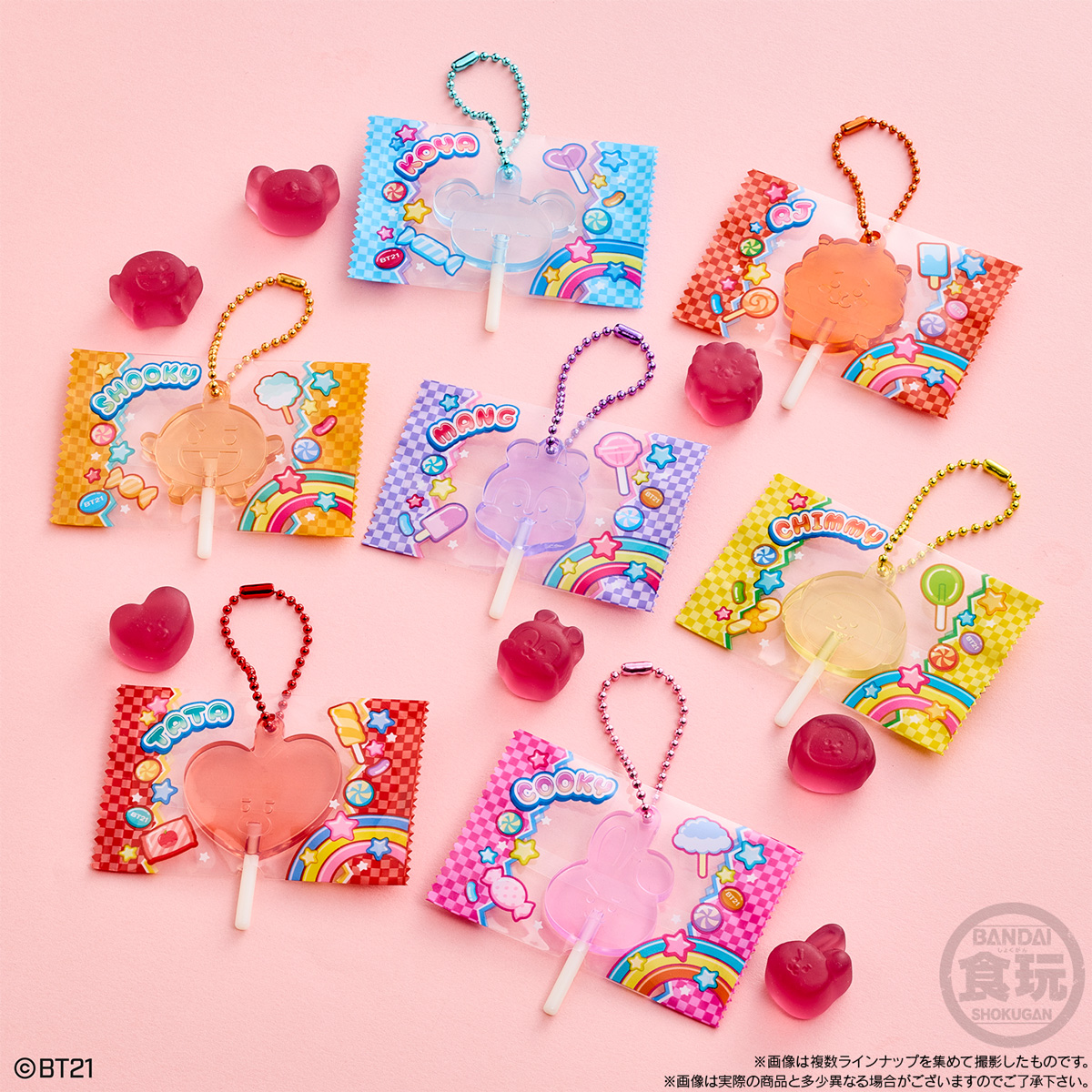 【食玩】『BT21 キャンディチャームズ＆グミ』12個入りBOX-007
