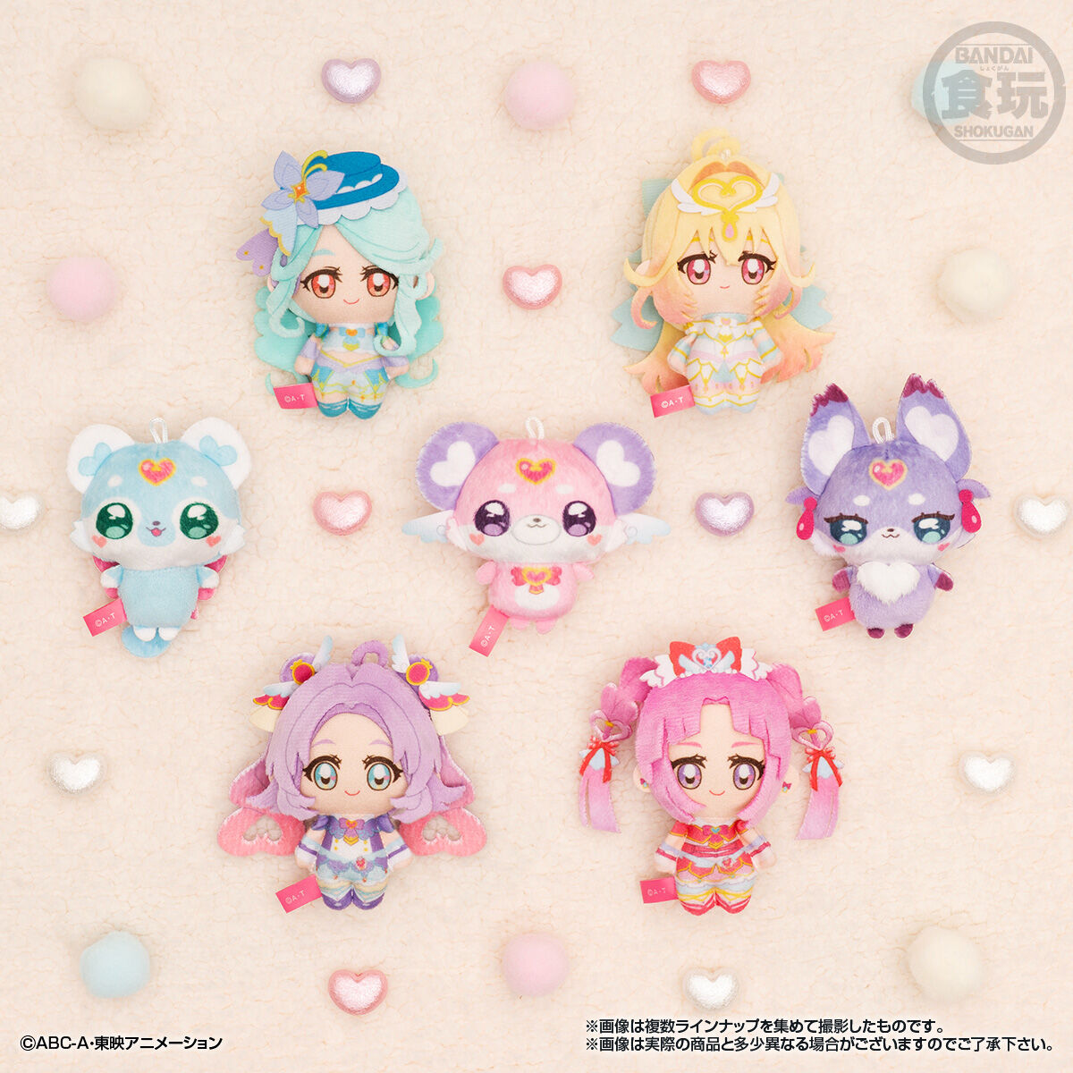 【食玩】『名探偵プリキュア! ふわふわおでかけますこっと』10個入りBOX-007
