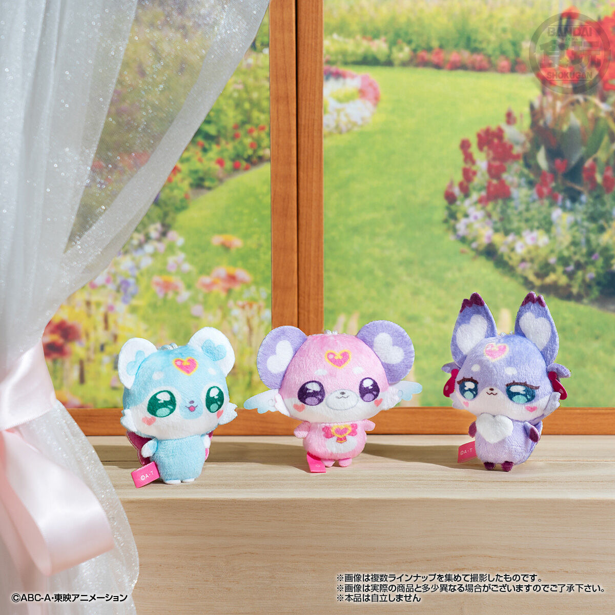 【食玩】『名探偵プリキュア! ふわふわおでかけますこっと』10個入りBOX-009