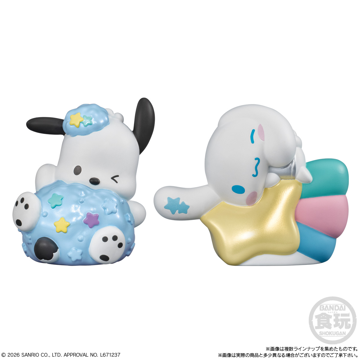 【食玩】『SANRIO CHARACTERS FRIENDS 5』12個入りBOX-004