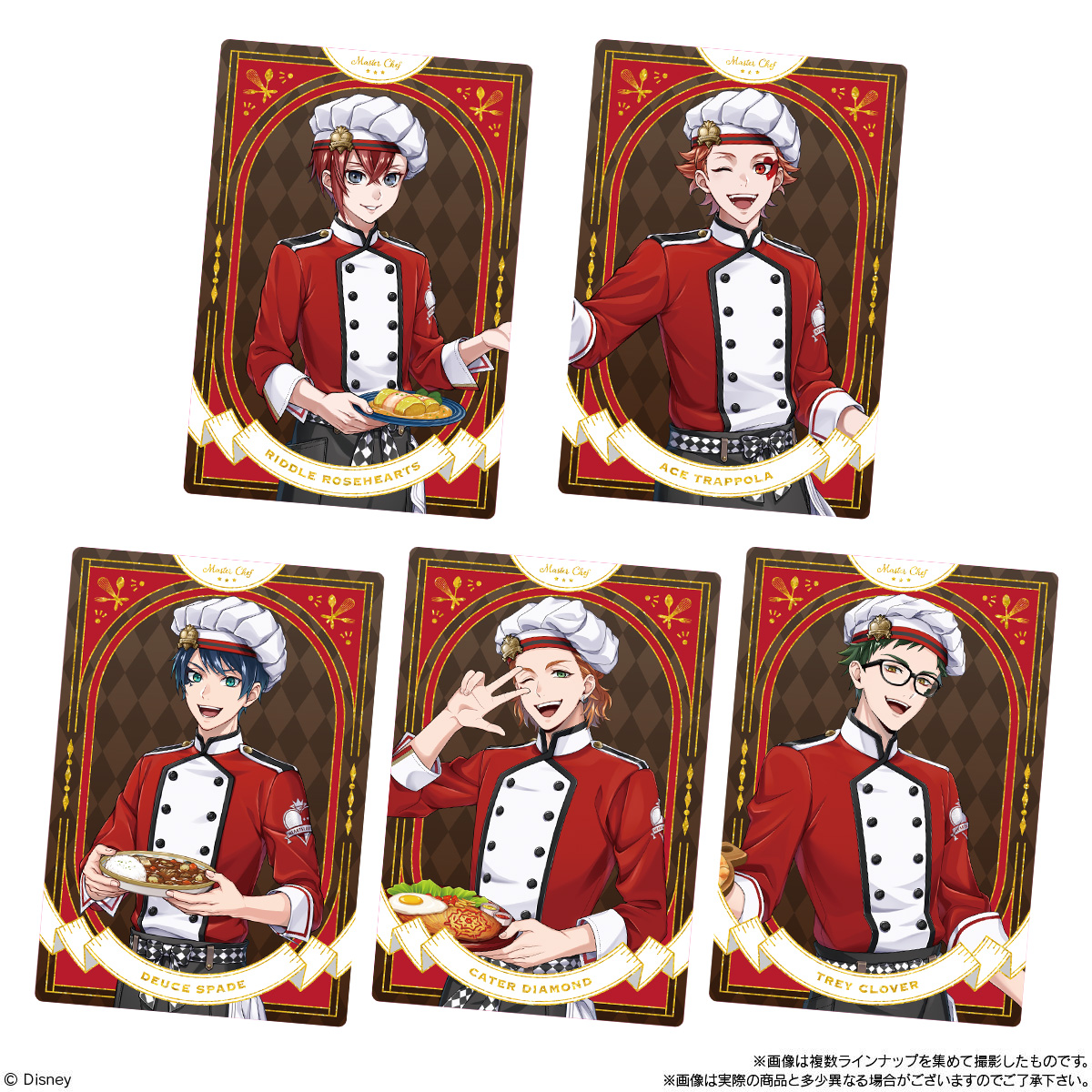 【食玩】ツイステ『ディズニー ツイステッドワンダーランド/カードソフトクッキー』20個入りBOX-001