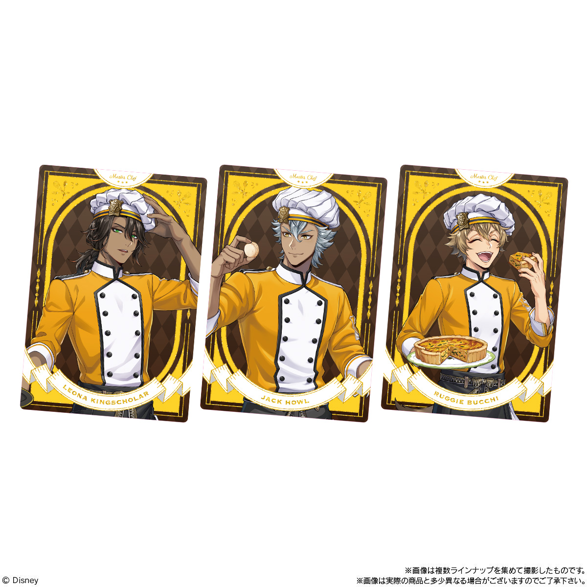 【食玩】ツイステ『ディズニー ツイステッドワンダーランド/カードソフトクッキー』20個入りBOX-002