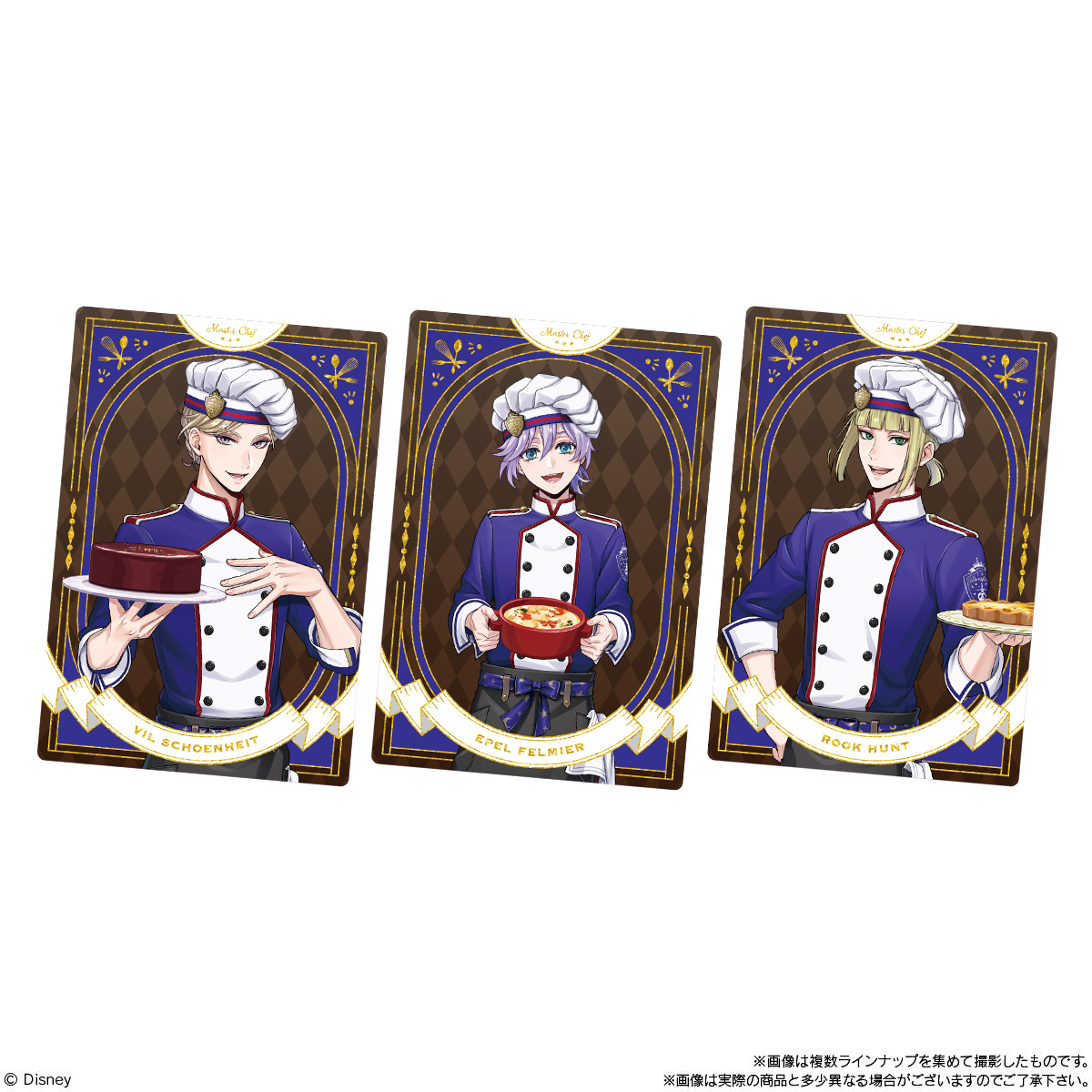 【食玩】ツイステ『ディズニー ツイステッドワンダーランド/カードソフトクッキー』20個入りBOX-005