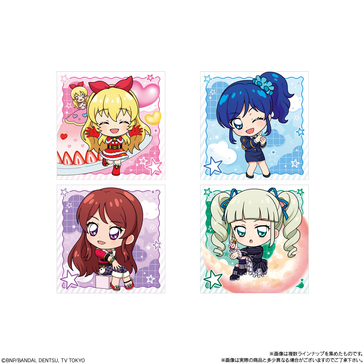 【食玩】にふぉるめーしょん『アイカツ! シールウエハース2』20個入りBOX-002
