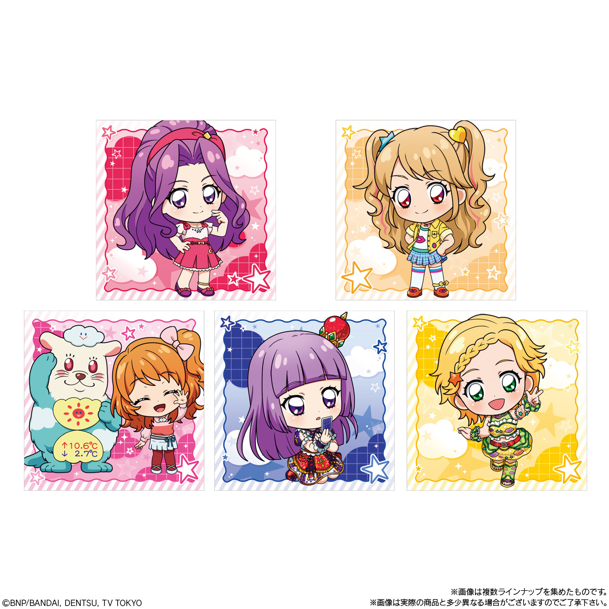 【食玩】にふぉるめーしょん『アイカツ! シールウエハース2』20個入りBOX-003