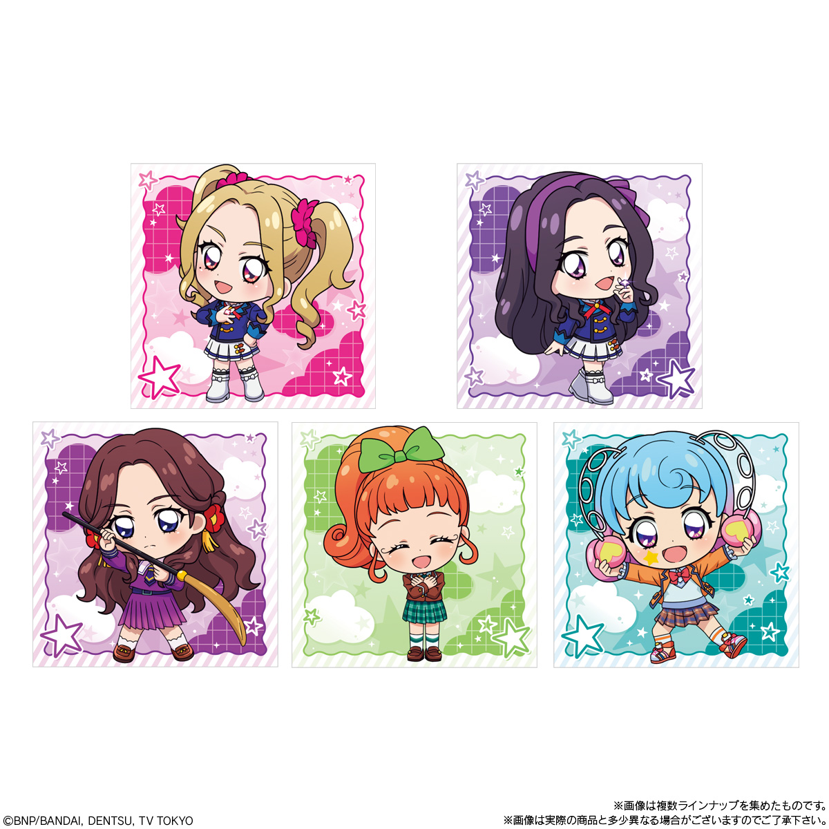 【食玩】にふぉるめーしょん『アイカツ! シールウエハース2』20個入りBOX-004