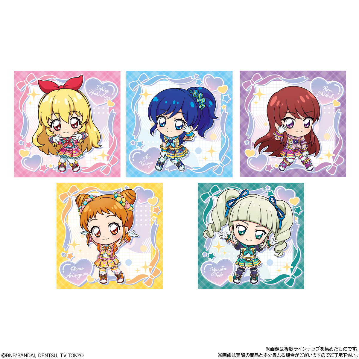 【食玩】にふぉるめーしょん『アイカツ! シールウエハース2』20個入りBOX-005