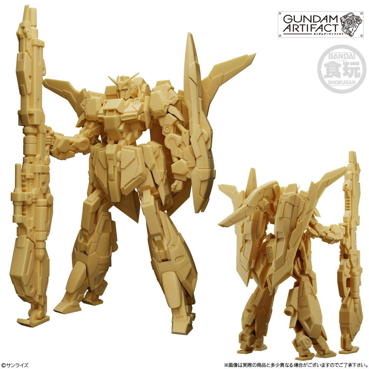 【食玩】『ガンダムアーティファクト ベストセレクション』10個入りBOX-002