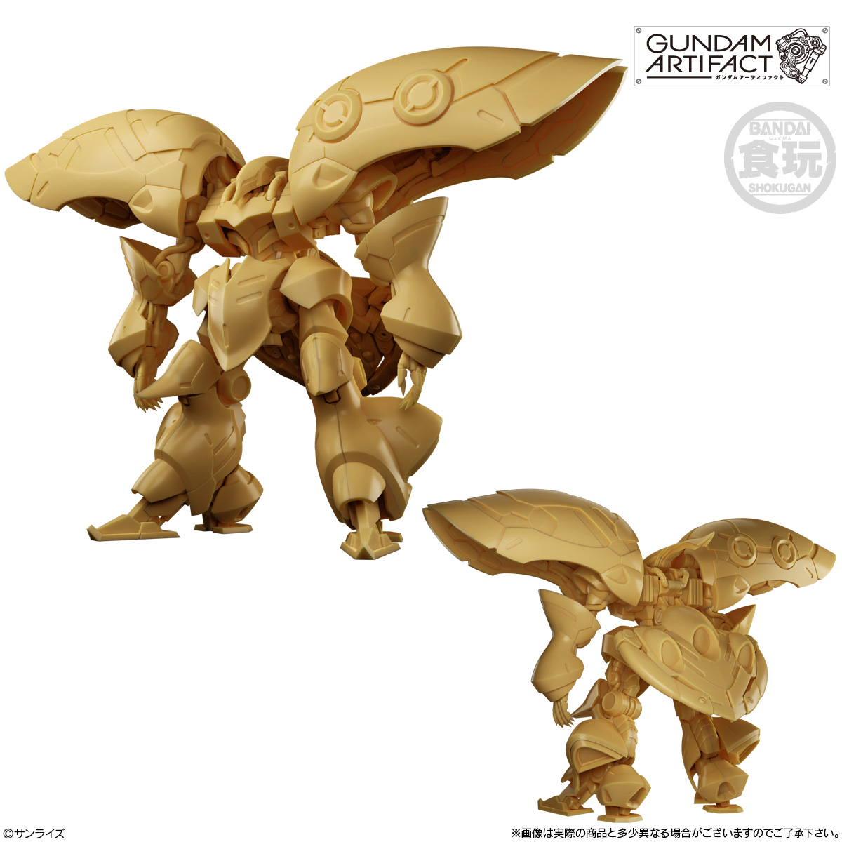 【食玩】『ガンダムアーティファクト ベストセレクション』10個入りBOX-003