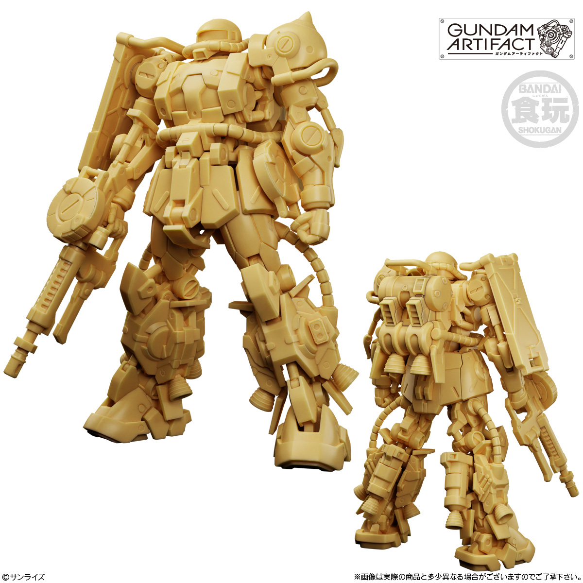 【食玩】『ガンダムアーティファクト ベストセレクション』10個入りBOX-004