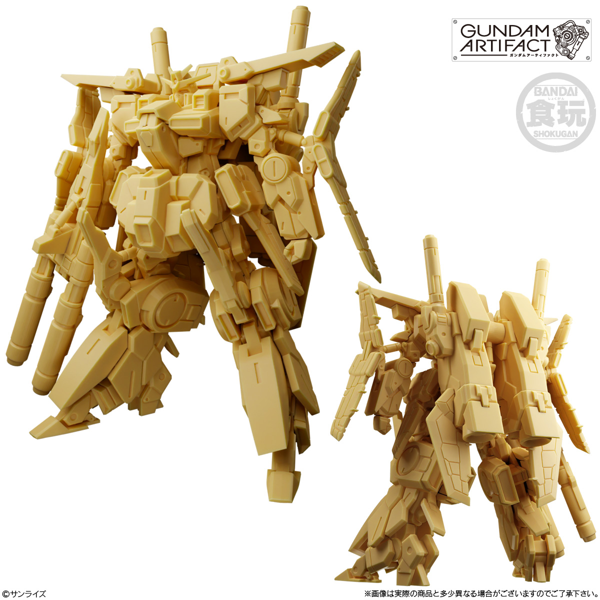 【食玩】『ガンダムアーティファクト ベストセレクション』10個入りBOX-006