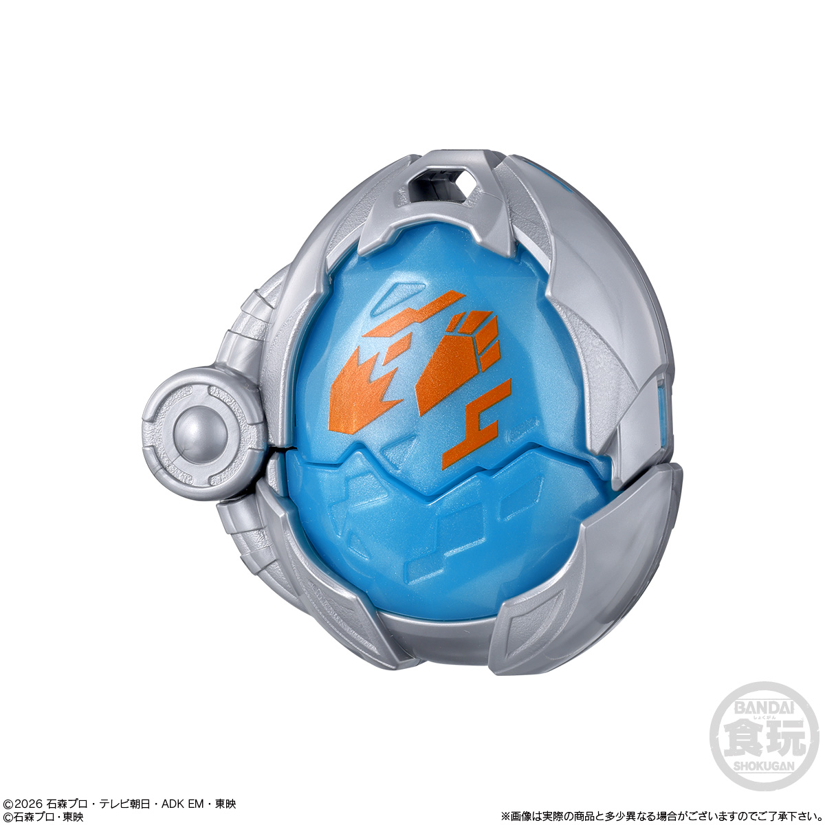 【食玩】『SGライダーエグズ01』仮面ライダーマイス 変身なりきり 8個入りBOX-003
