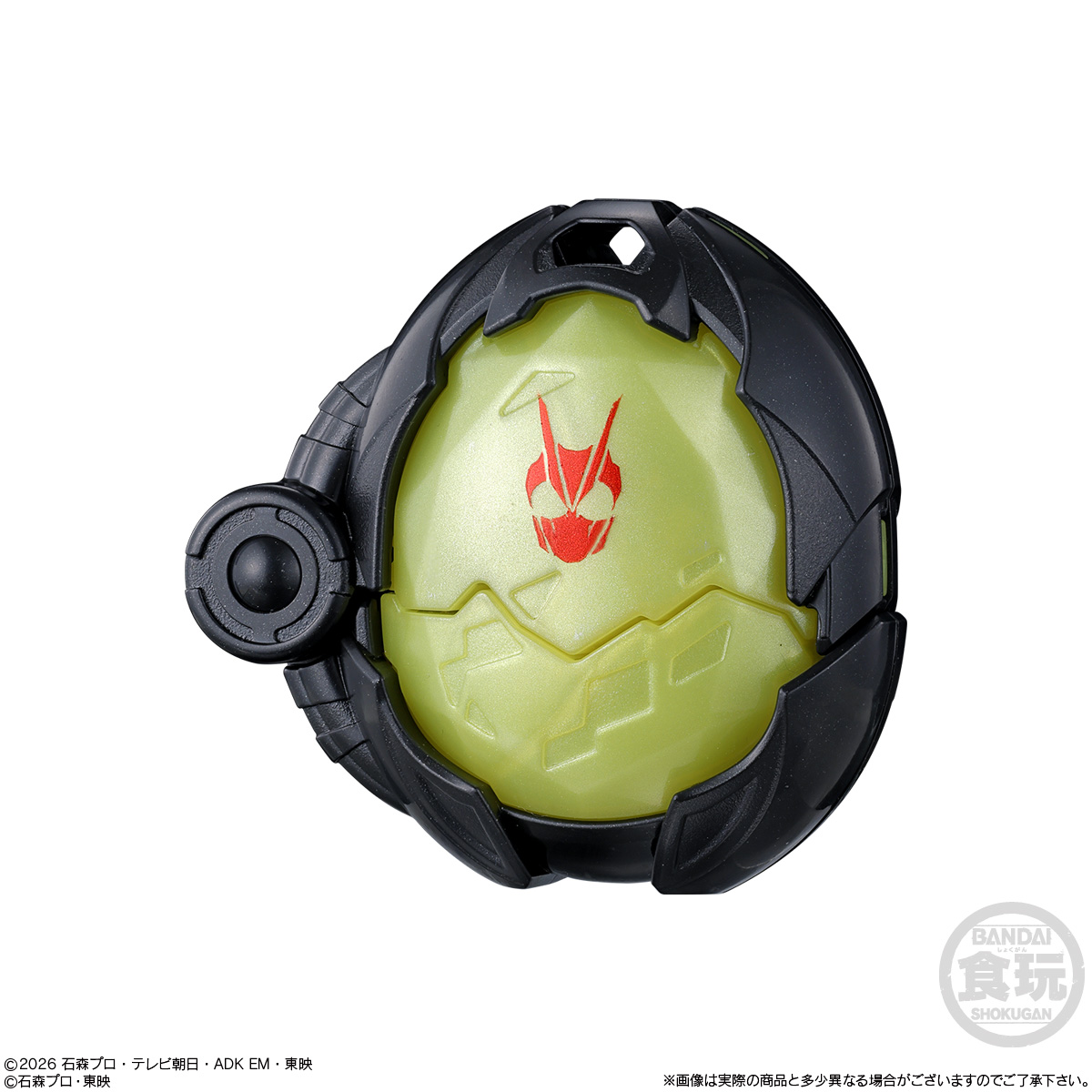 【食玩】『SGライダーエグズ01』仮面ライダーマイス 変身なりきり 8個入りBOX-005