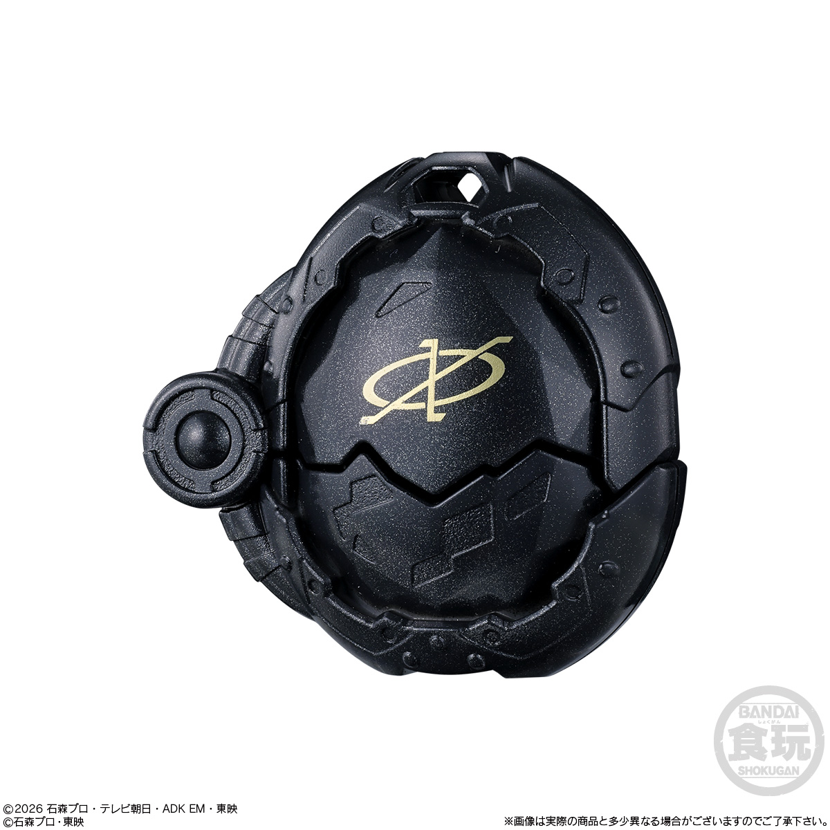 【食玩】『SGライダーエグズ01』仮面ライダーマイス 変身なりきり 8個入りBOX-006