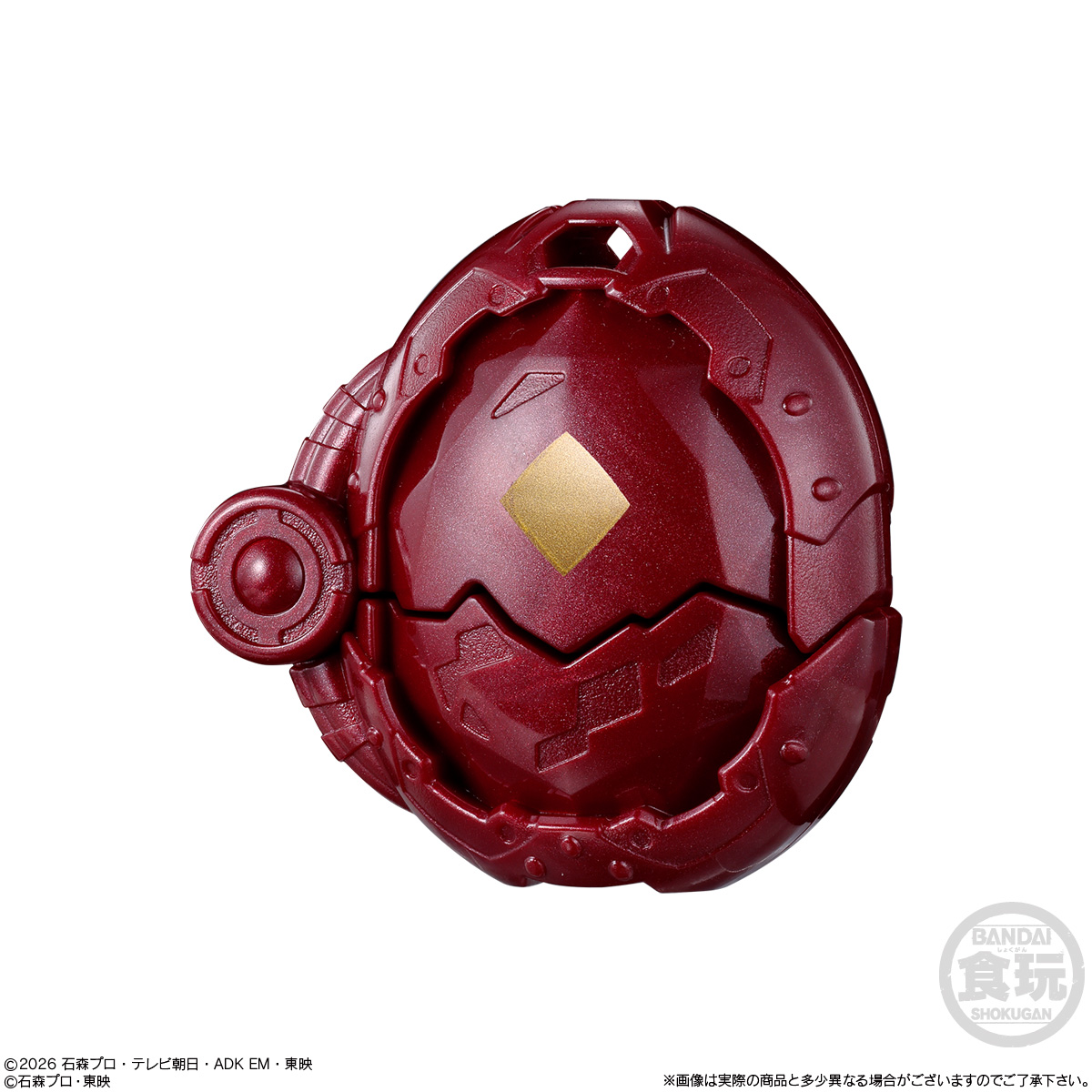 【食玩】『SGライダーエグズ01』仮面ライダーマイス 変身なりきり 8個入りBOX-007