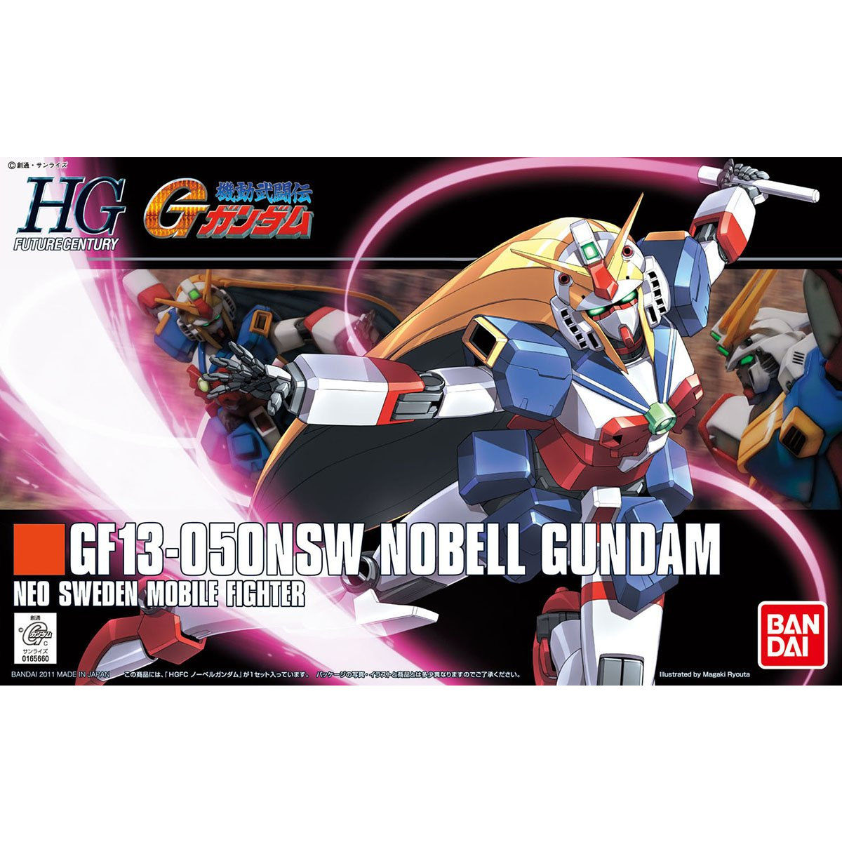 【再販】HGFC 1/144『ノーベルガンダム』機動武闘伝Gガンダム プラモデル-001