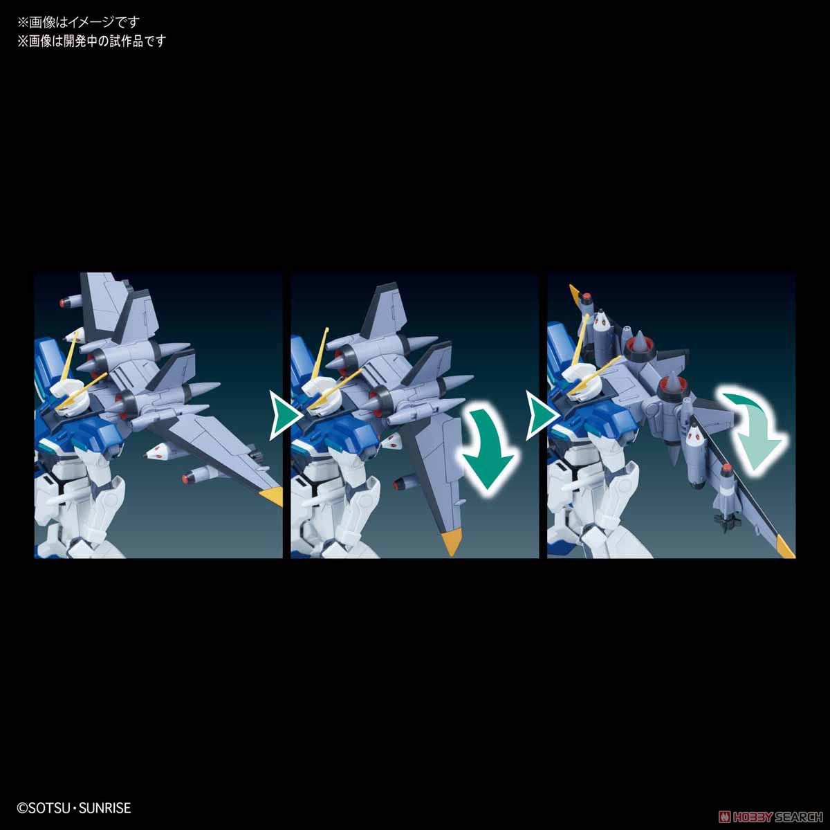 【再販】HG 1/144『ウィンダム』機動戦士ガンダムSEED DESTINY プラモデル-016