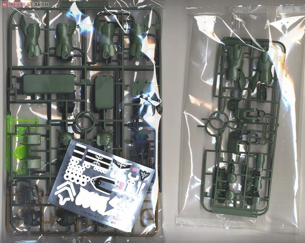 【再販】HGUC 1/144『ギラ・ズール(親衛隊仕様)』機動戦士ガンダムUC プラモデル-006
