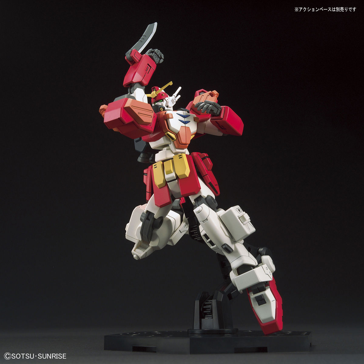 【再販】HG 1/144『ガンダムヘビーアームズ』新機動戦記ガンダムW プラモデル-007
