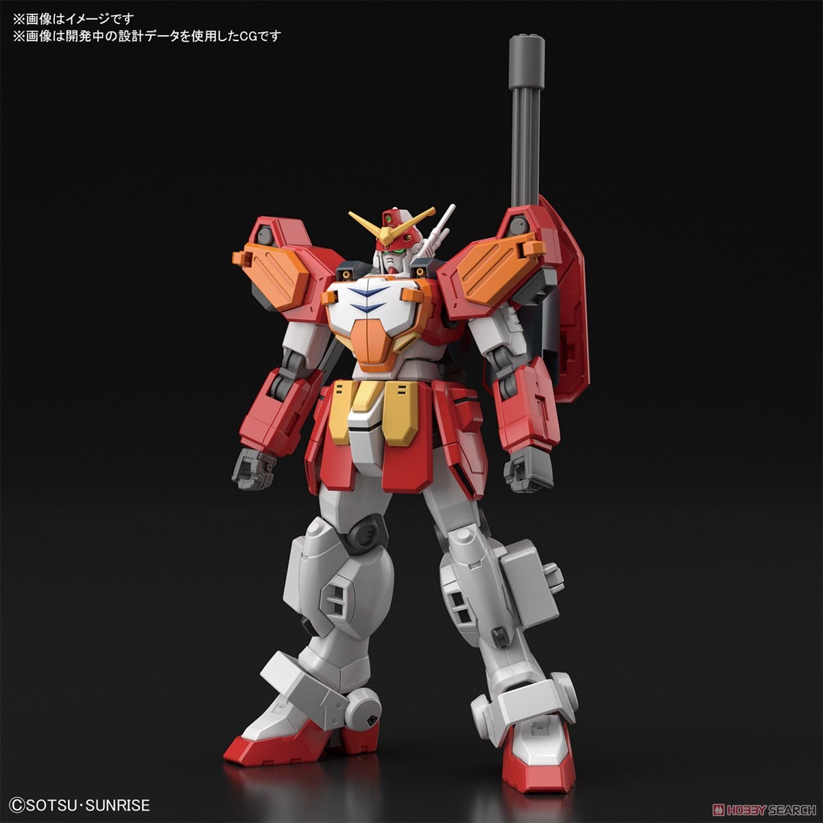 【再販】HG 1/144『ガンダムヘビーアームズ』新機動戦記ガンダムW プラモデル-009
