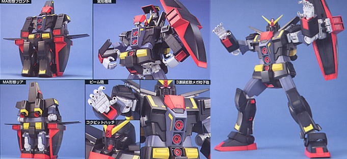 【再販】HGUC 1/144『サイコガンダム』機動戦士Zガンダム プラモデル-010