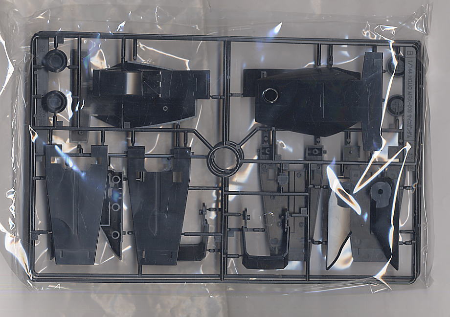 【再販】HGUC 1/144『サイコガンダム』機動戦士Zガンダム プラモデル-014