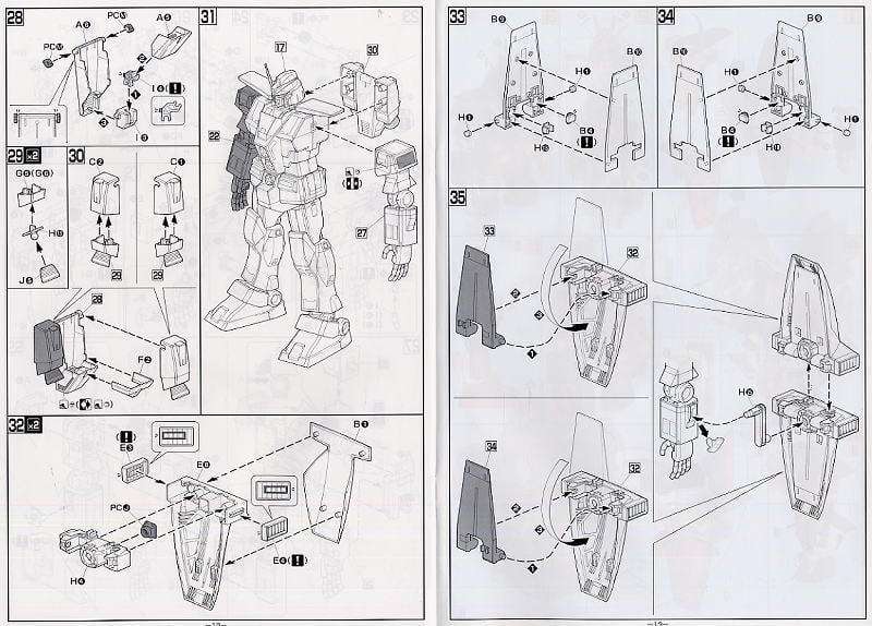【再販】HGUC 1/144『サイコガンダム』機動戦士Zガンダム プラモデル-024