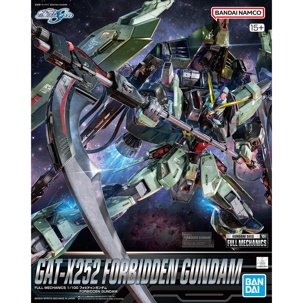 【再販】FULL MECHANICS 1/100『フォビドゥンガンダム』ガンダムSEED プラモデル-001