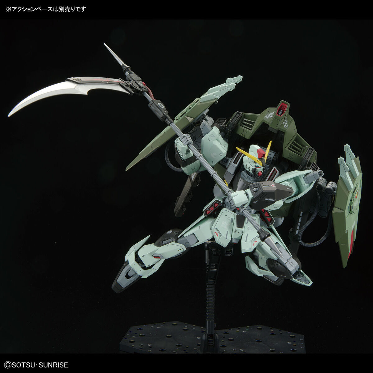 【再販】FULL MECHANICS 1/100『フォビドゥンガンダム』ガンダムSEED プラモデル-007