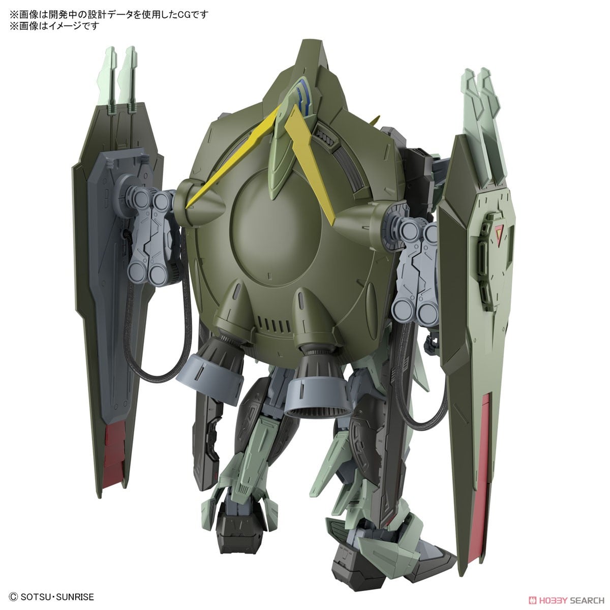 【再販】FULL MECHANICS 1/100『フォビドゥンガンダム』ガンダムSEED プラモデル-014