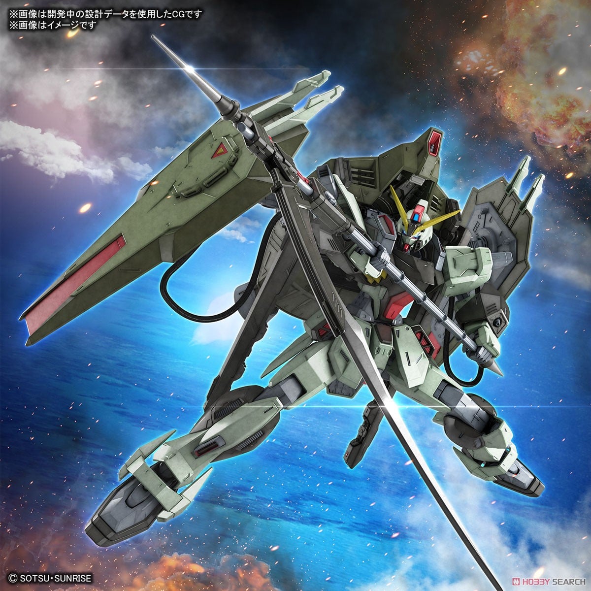 【再販】FULL MECHANICS 1/100『フォビドゥンガンダム』ガンダムSEED プラモデル-022