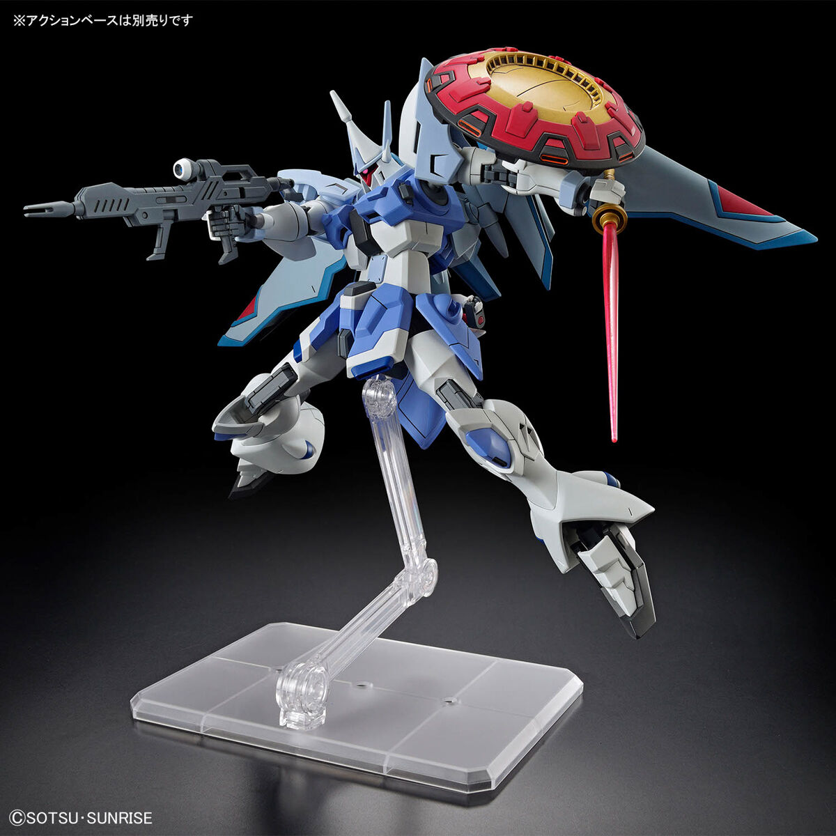 【再販】HG 1/144『ギャンシュトローム(アグネス・ギーベンラート専用機)』機動戦士ガンダムSEED FREEDOM プラモデル-006