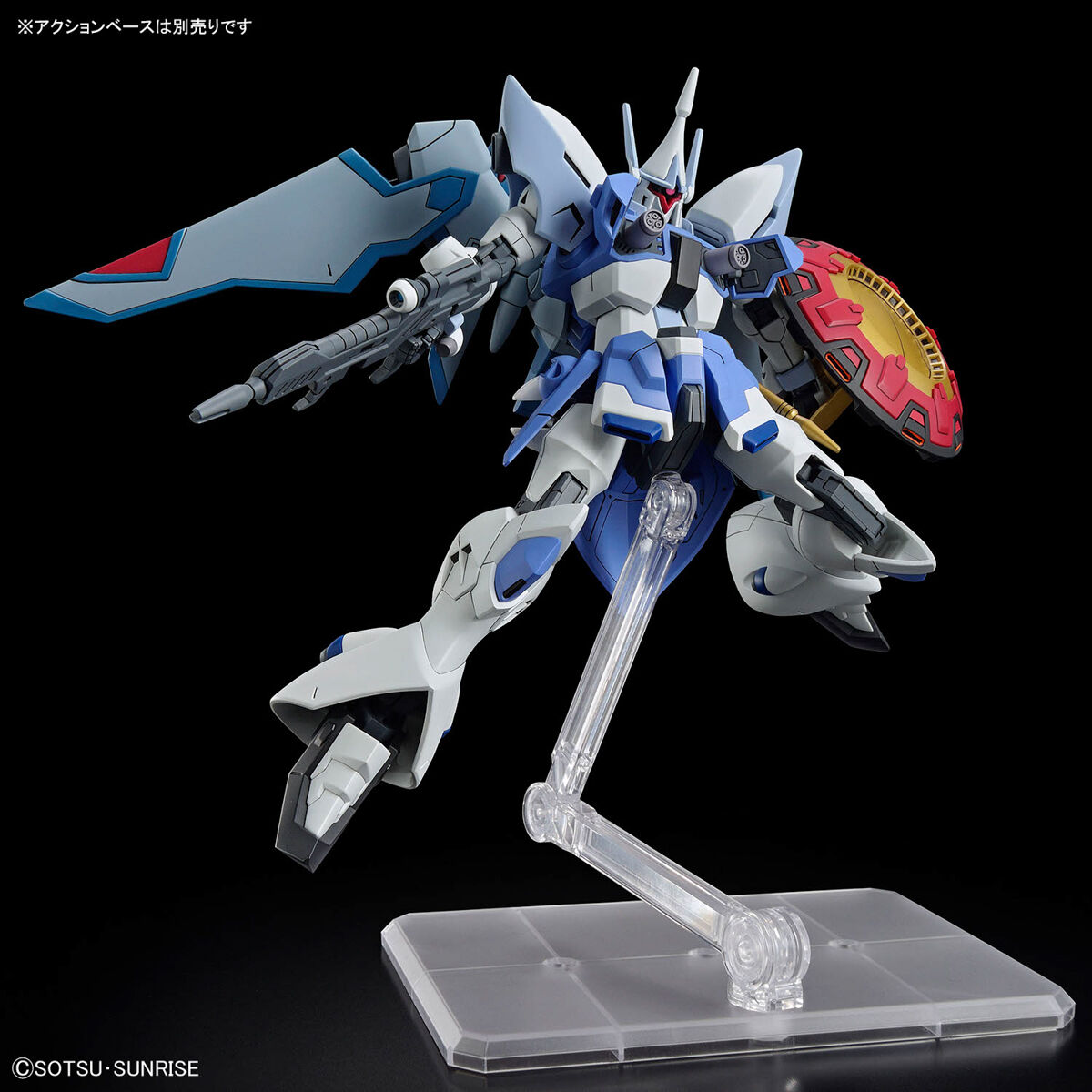 【再販】HG 1/144『ギャンシュトローム(アグネス・ギーベンラート専用機)』機動戦士ガンダムSEED FREEDOM プラモデル-007
