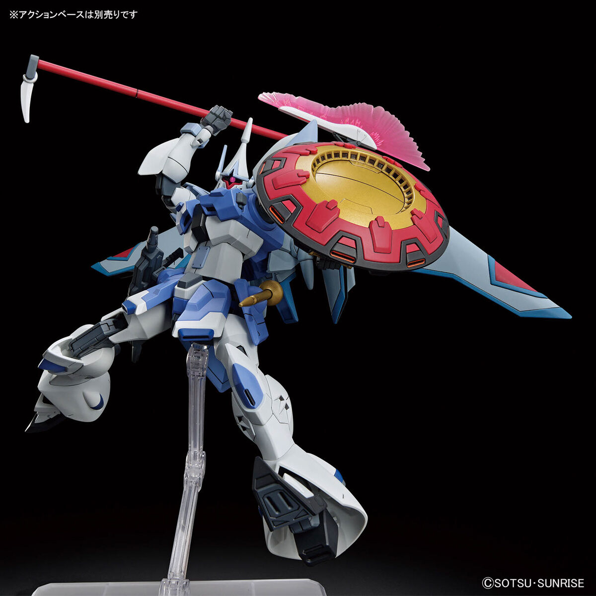 【再販】HG 1/144『ギャンシュトローム(アグネス・ギーベンラート専用機)』機動戦士ガンダムSEED FREEDOM プラモデル-009