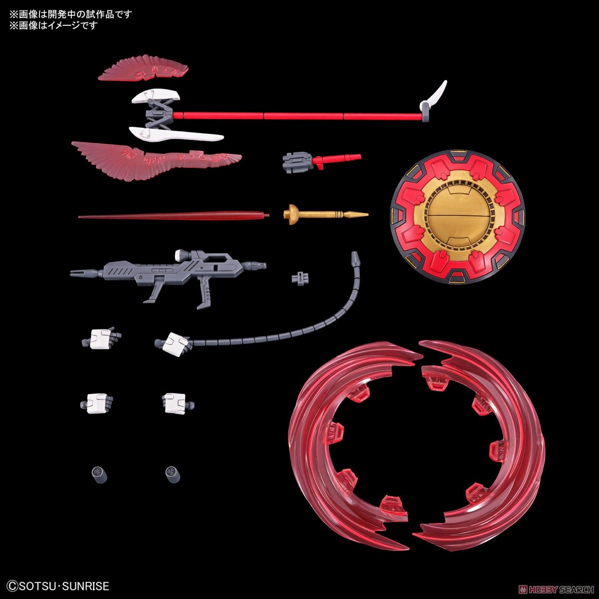 【再販】HG 1/144『ギャンシュトローム(アグネス・ギーベンラート専用機)』機動戦士ガンダムSEED FREEDOM プラモデル-010