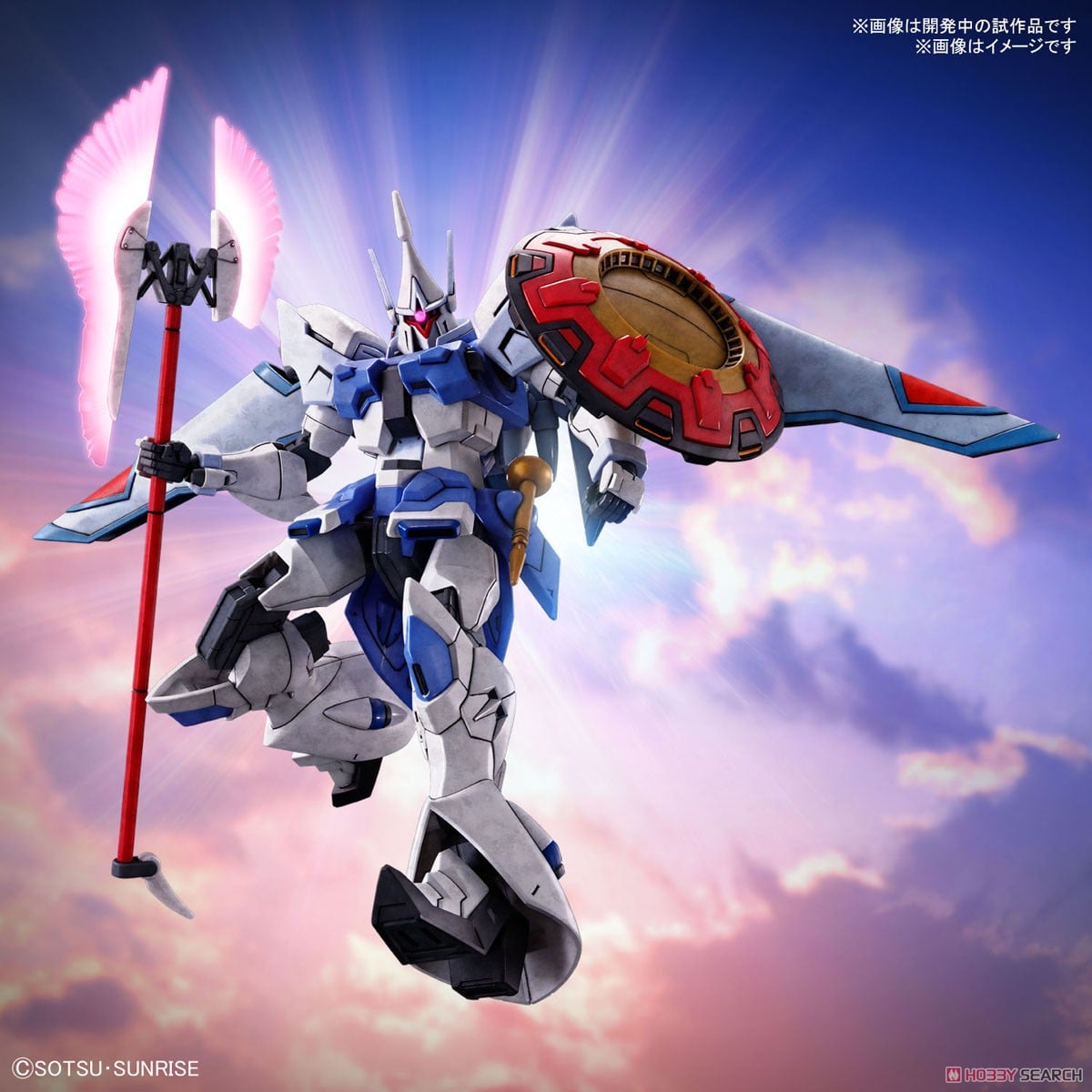 【再販】HG 1/144『ギャンシュトローム(アグネス・ギーベンラート専用機)』機動戦士ガンダムSEED FREEDOM プラモデル-012