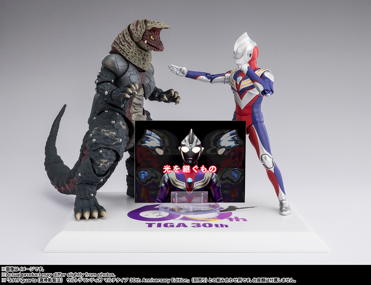 S.H.Figuarts『ゴルザ 30th Anniversary Edition』ウルトラマンティガ 可動フィギュア-006