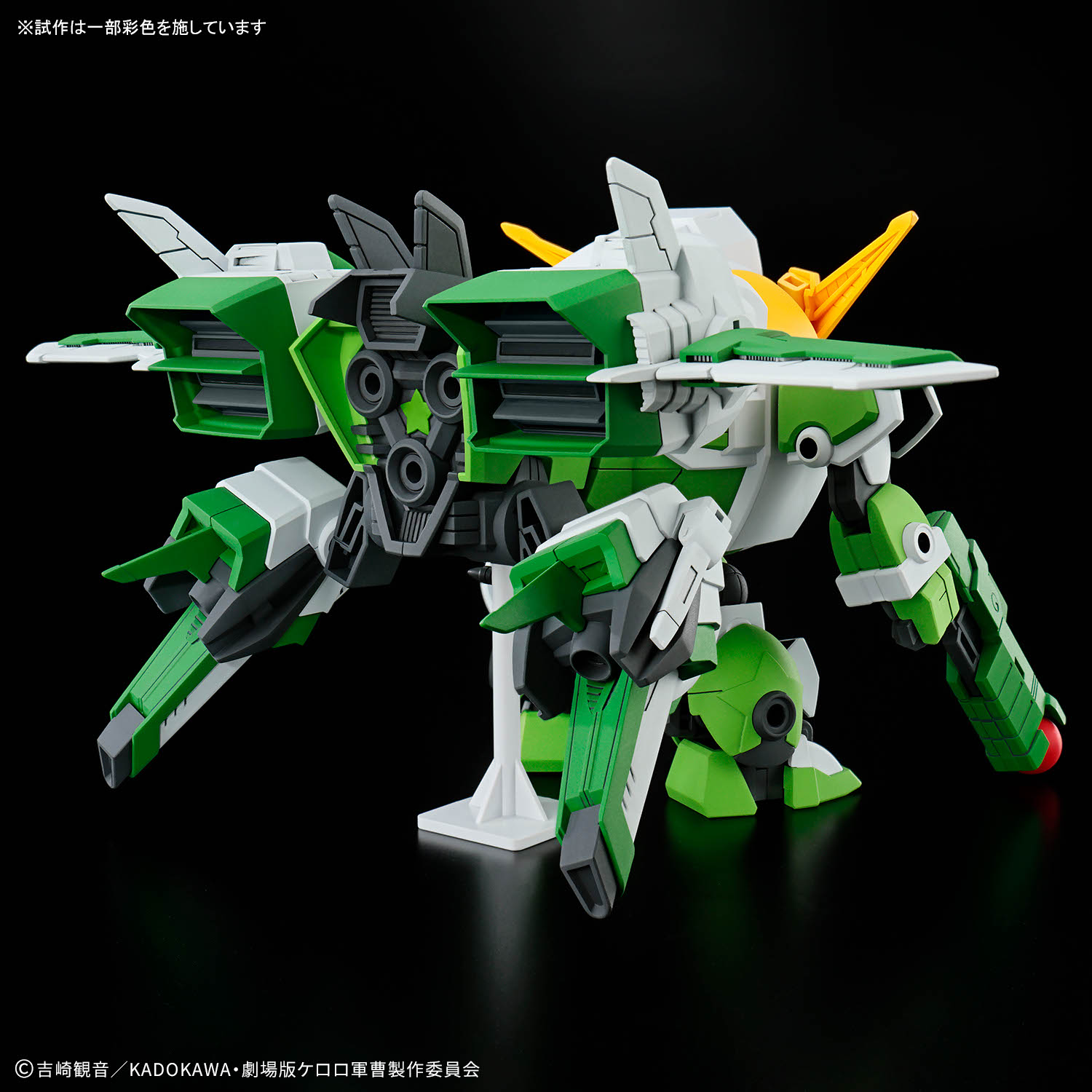 【再販】HG『Newケロロロボ』ケロロ軍曹 プラモデル-003
