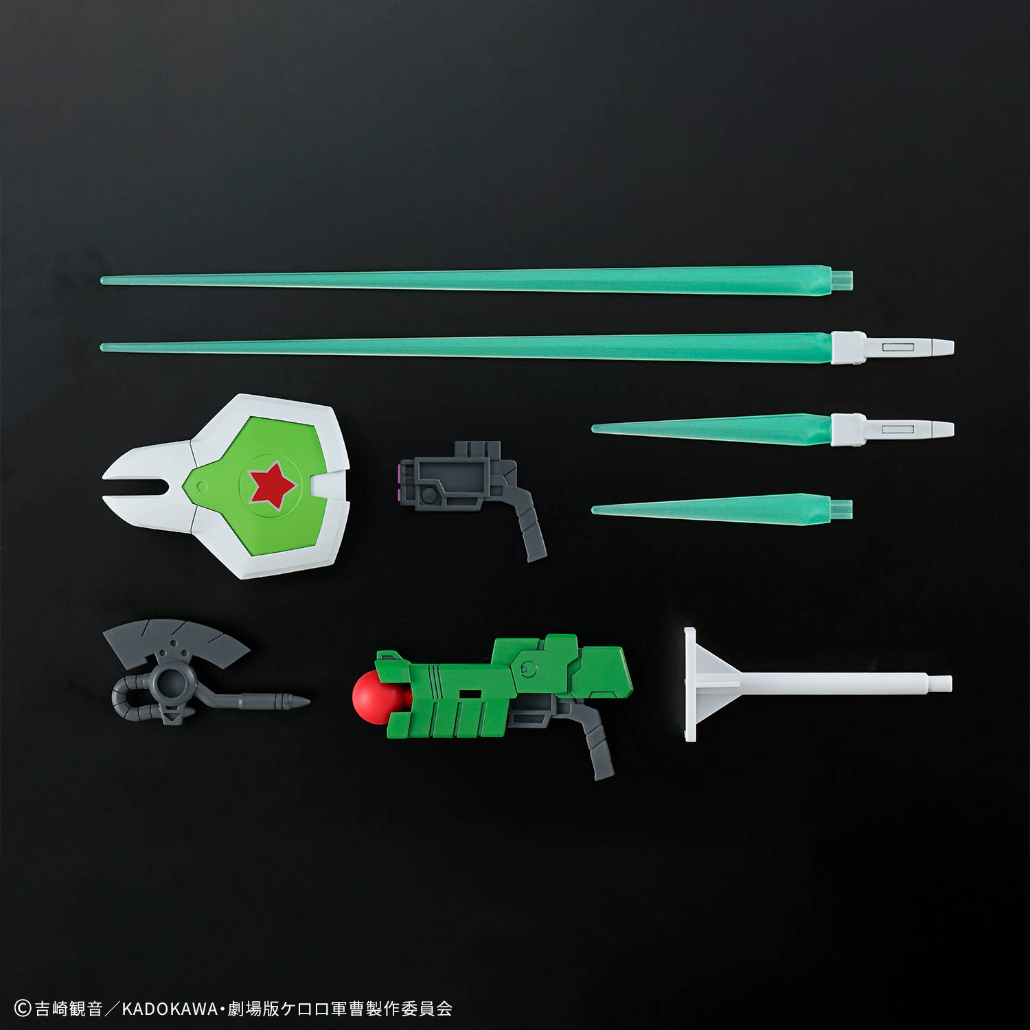 【再販】HG『Newケロロロボ』ケロロ軍曹 プラモデル-004
