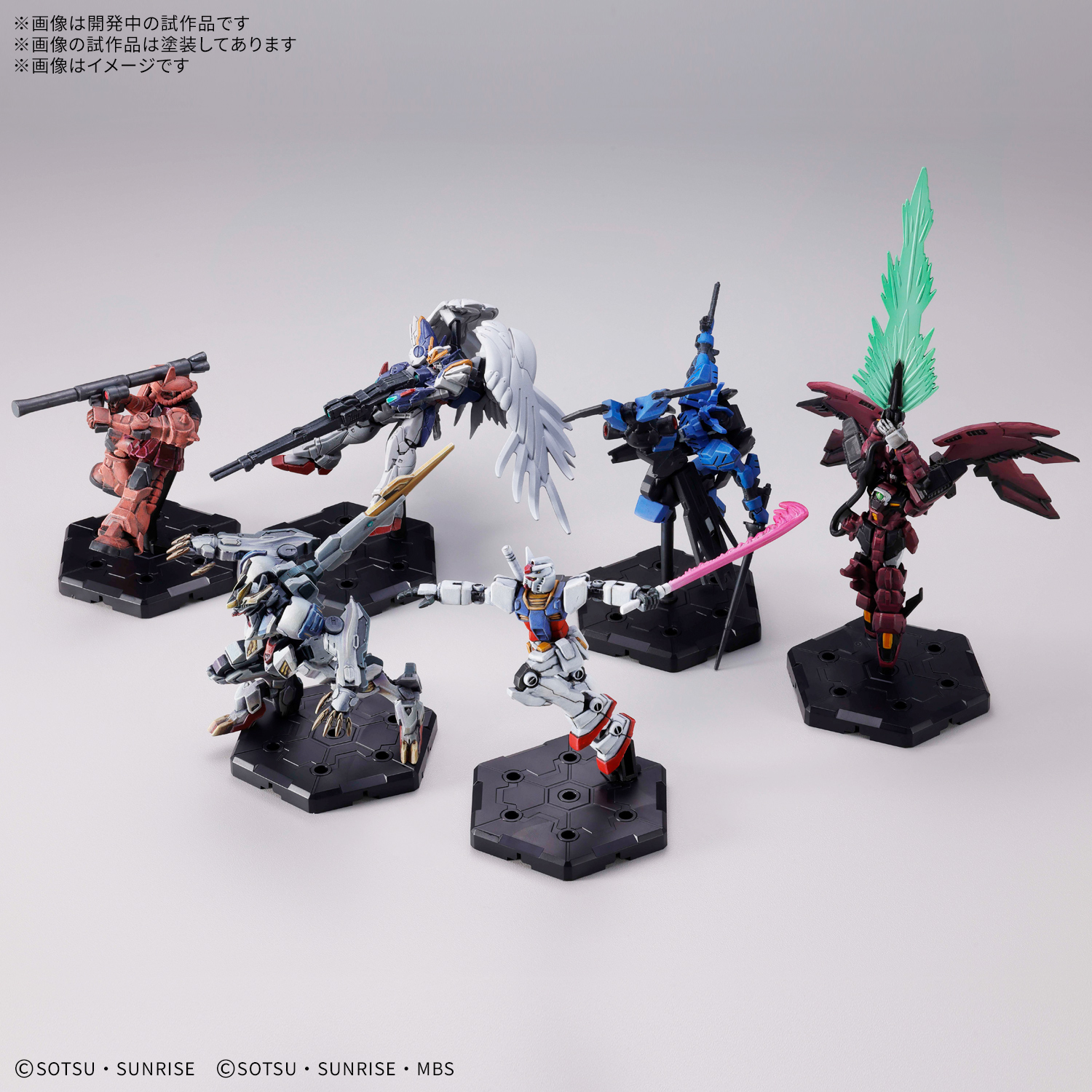 ガンダムアッセンブル『GUNDAM ASSEMBLE STARTER SET 01 ［ST01］』セット-002