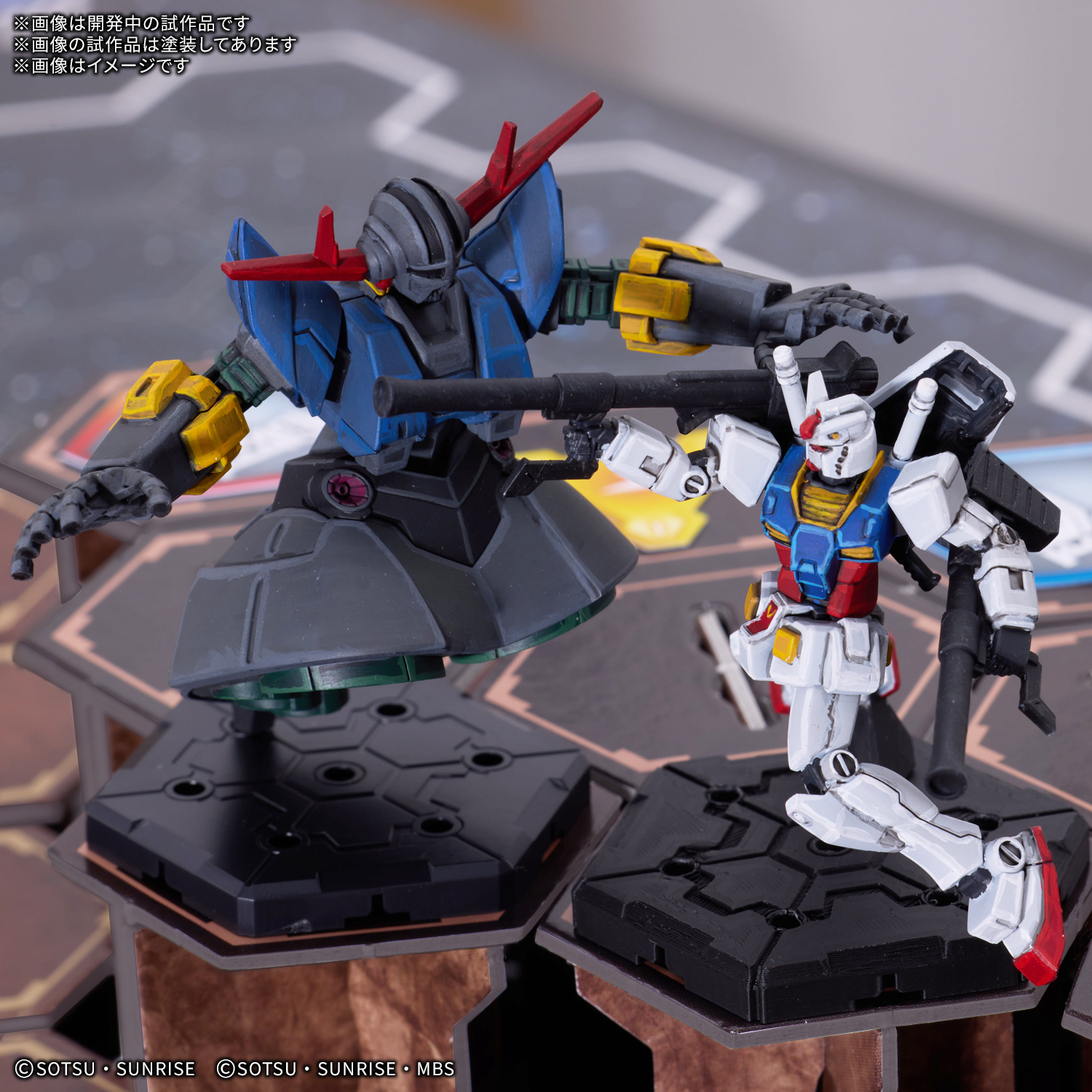 ガンダムアッセンブル『GUNDAM ASSEMBLE STARTER SET 01 ［ST01］』セット-007