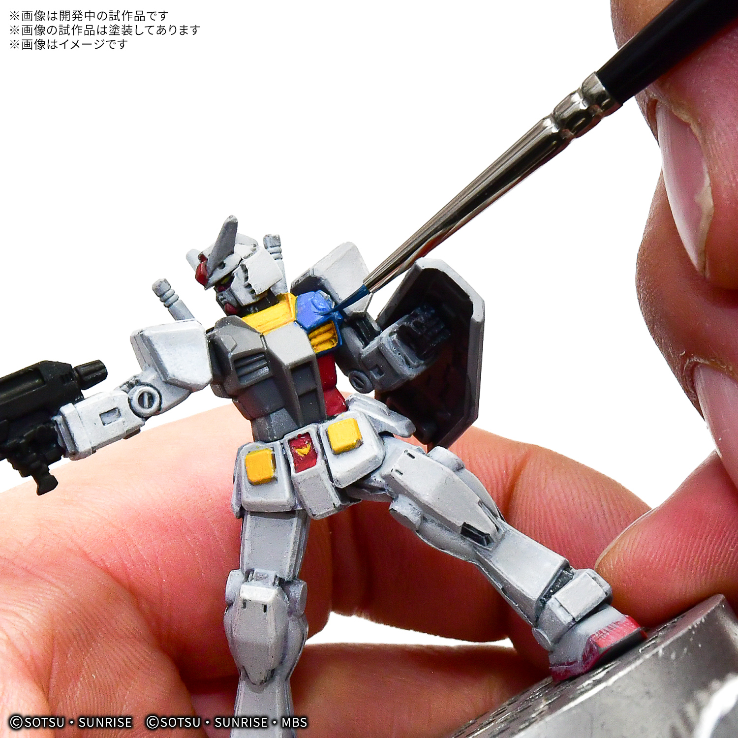 ガンダムアッセンブル『GUNDAM ASSEMBLE STARTER SET 01 ［ST01］』セット-014