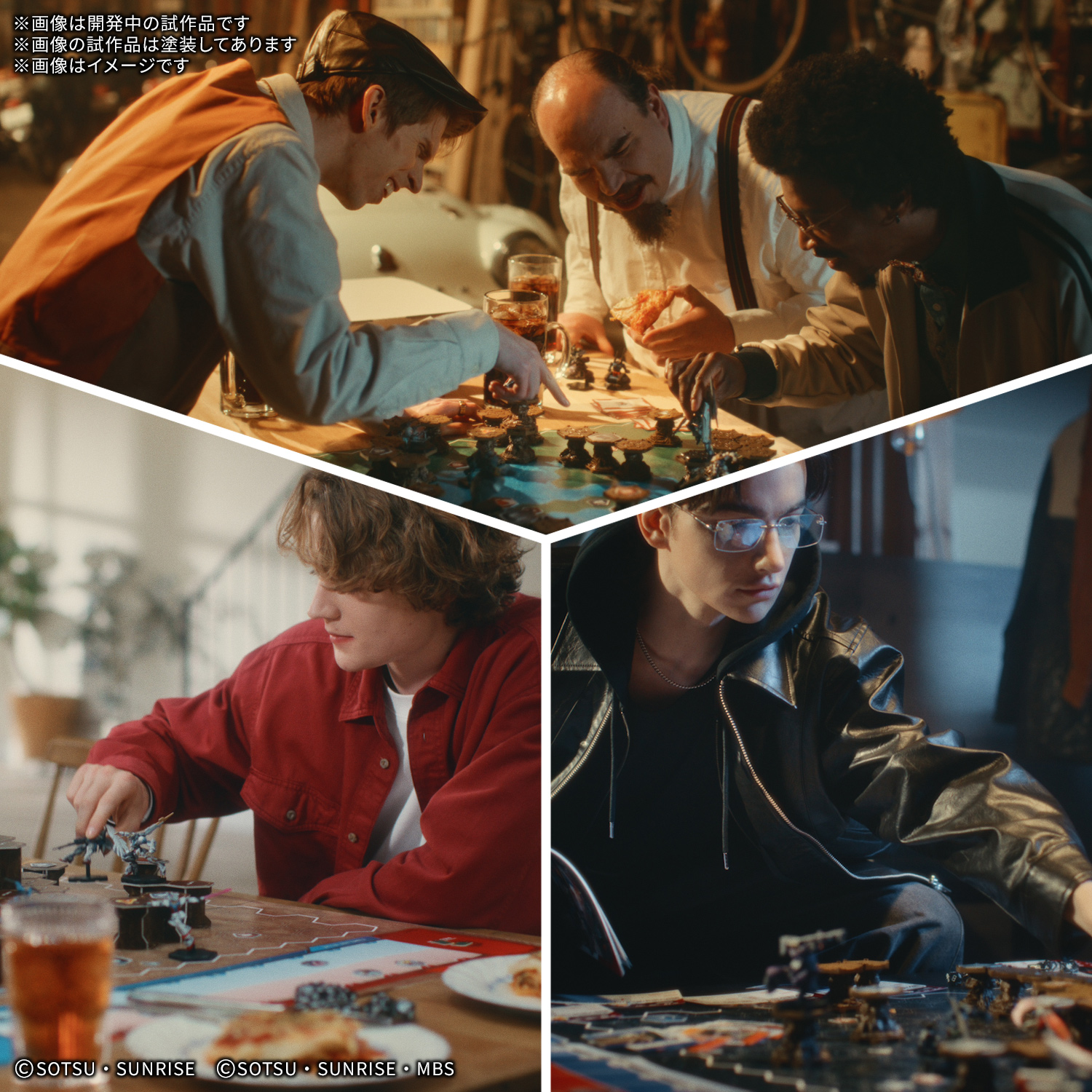 ガンダムアッセンブル『GUNDAM ASSEMBLE STARTER SET 01 ［ST01］』セット-015