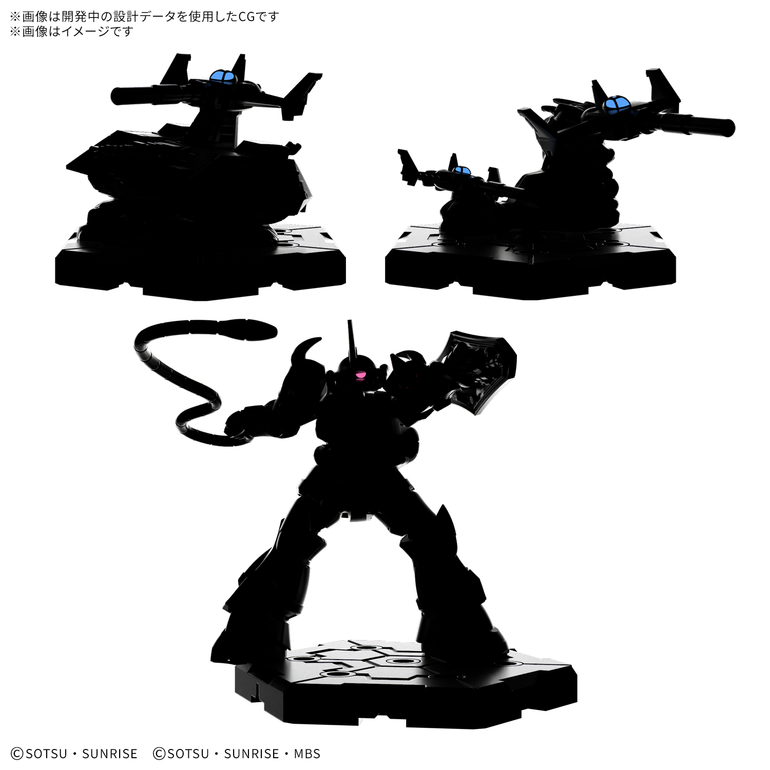 ガンダムアッセンブル『GUNDAM ASSEMBLE STARTER SET 01 ［ST01］』セット-016