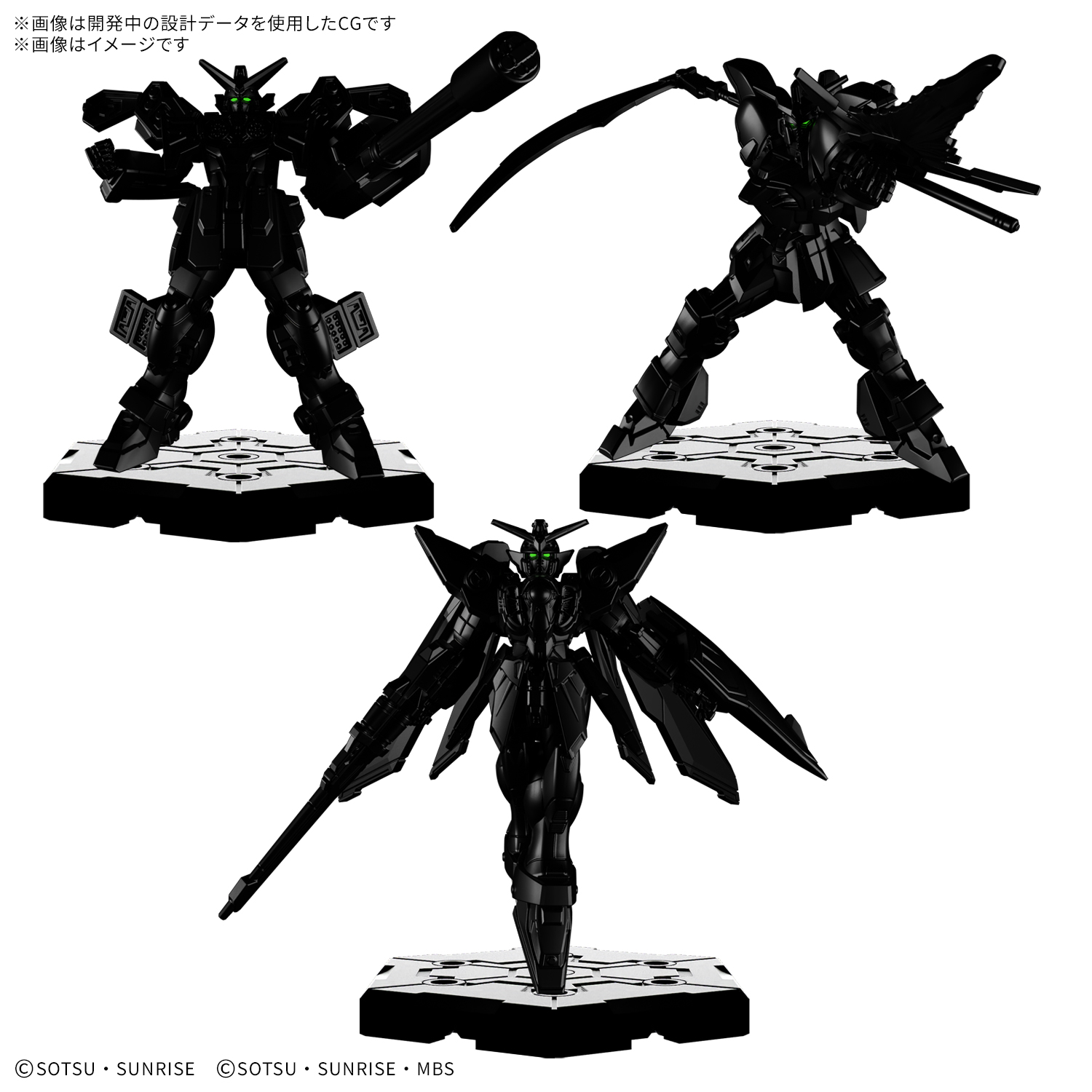 ガンダムアッセンブル『GUNDAM ASSEMBLE STARTER SET 01 ［ST01］』セット-017