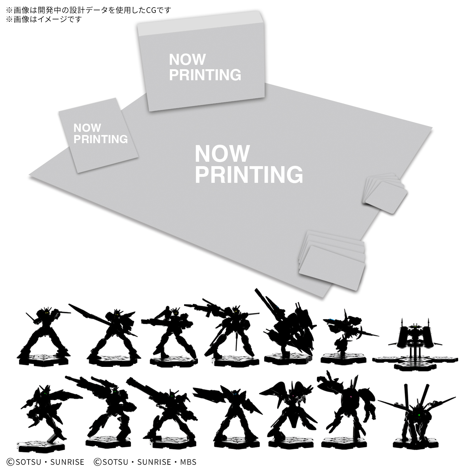 ガンダムアッセンブル『GUNDAM ASSEMBLE STARTER SET 01 ［ST01］』セット-018